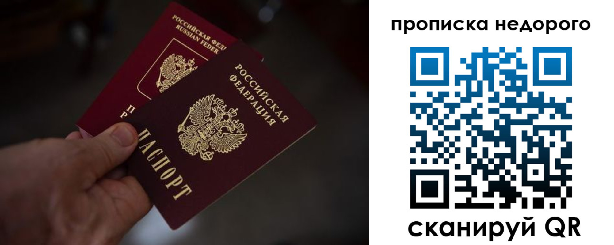 регистрация для дет. сада в Великом Устюге